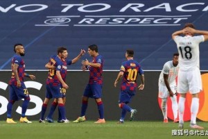  拜仁客场逆转擒敌止颓势  