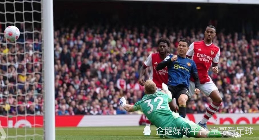  阿森纳零封曼联重回欧冠区争夺行列  