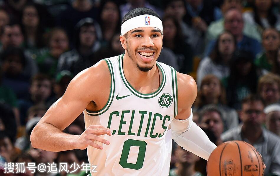  塔图姆续约五年合同金额曝光  